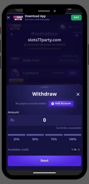 pk-easy-game-withdraw