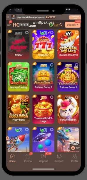 hc777-game-interface-image