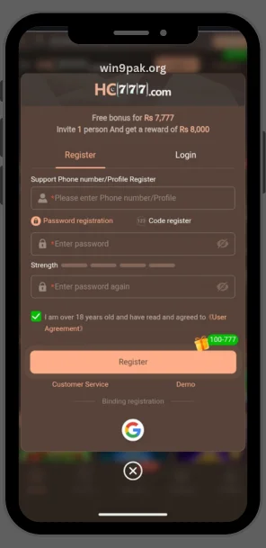 hc777-game-signup-image